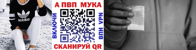 Купить Чкаловск Псилоцибиновые грибы Амфетамин ГАШИШ Марихуана