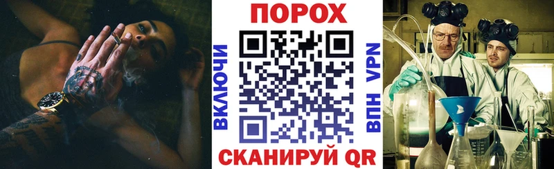 Амфетамин Premium  наркотики  Чкаловск 