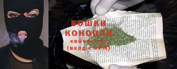 бутик Абаза