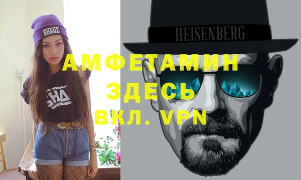 СК Абдулино