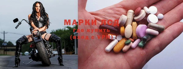 бутик Абаза