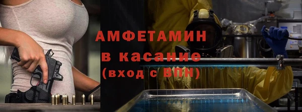 СК Абдулино