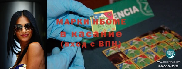 прущая мука Алексин