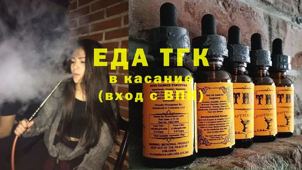 прущая мука Алексин