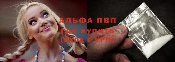 а пвп мука Абинск