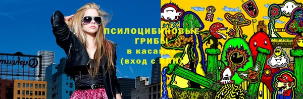 меф Алзамай