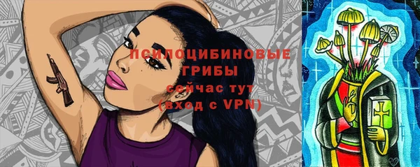 а пвп мука Абинск