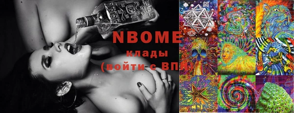 каннабис Ростов