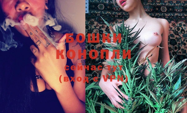 бутик Абаза