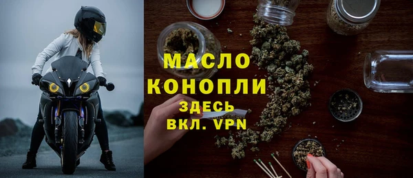 бутик Абаза