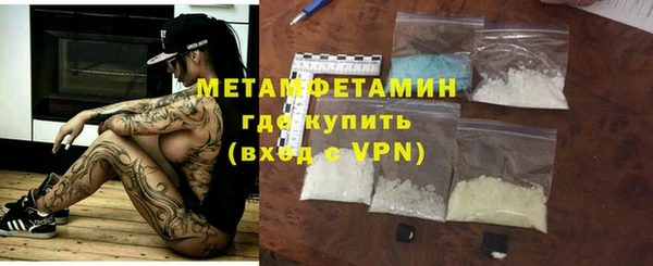 СК Абдулино