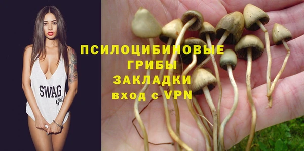 а пвп мука Абинск