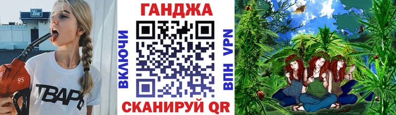 Шишки марихуана гибрид Чкаловск